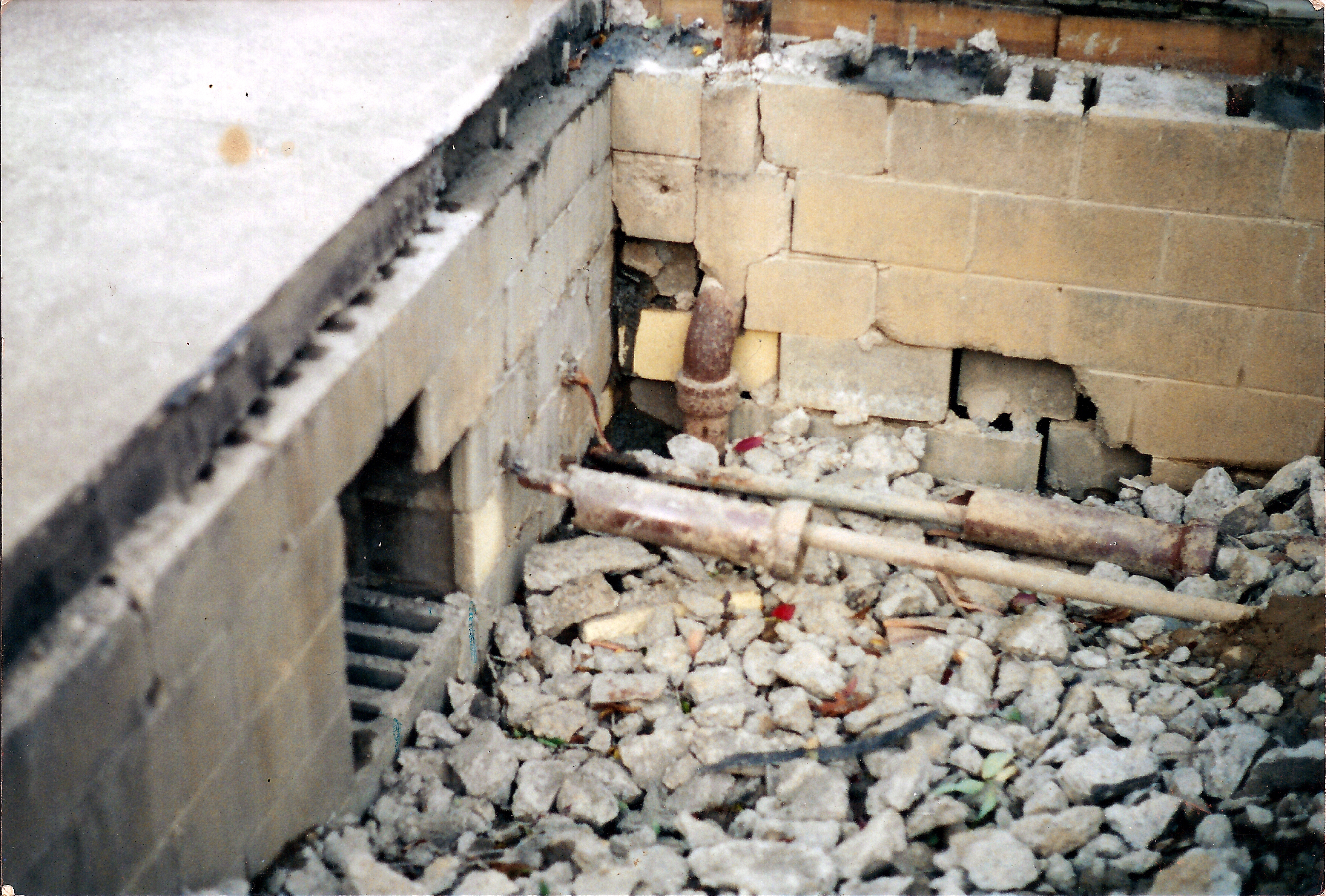 PumpRoom1996